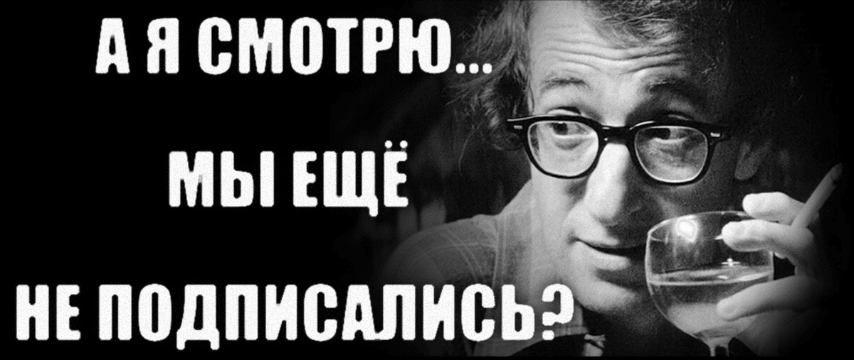 Три абсолютно разных фильма этого года, которые стоит посмотреть.