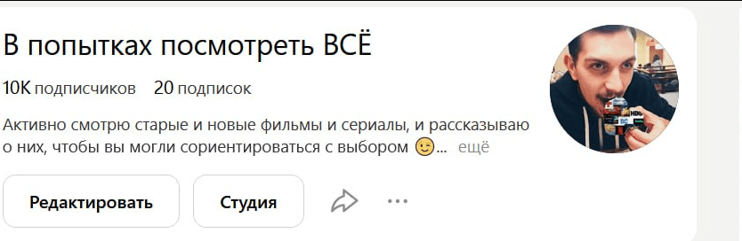 Это мой 1000-ый текст на этом канале!! Вы можете в это поверить?!